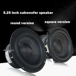 1PCS 5.25 inch 4-8 ohm subwoofer speaker home theater car audio modification upgrade high-power HIFI sound quality 60W