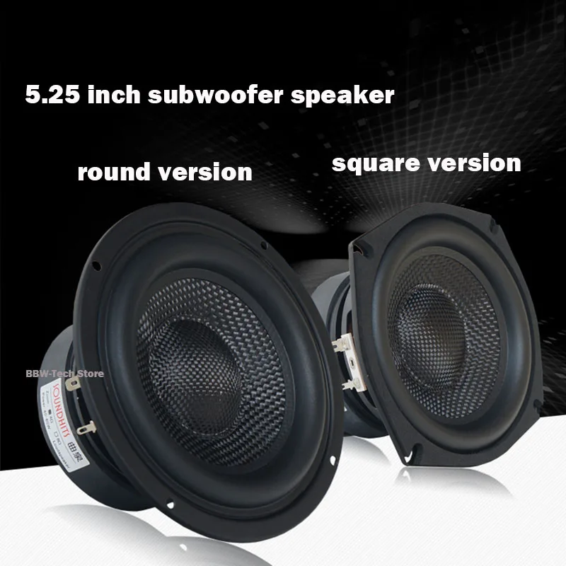 5.25 inch 4-8 ohm subwoofer speaker home theater car audio modification upgrade high-power HIFI sound quality 60W