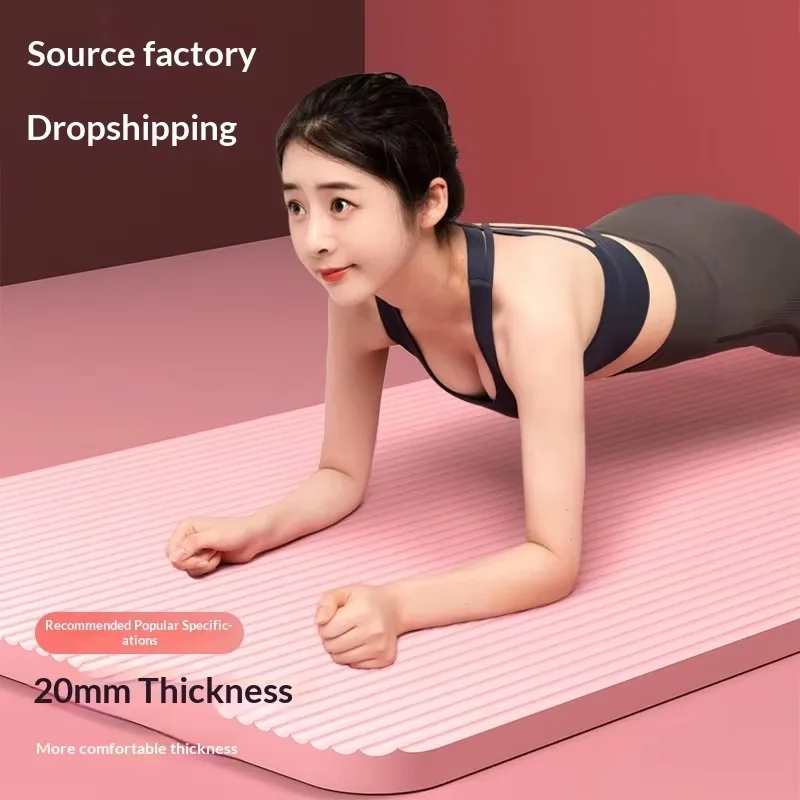 YTYINWholesale Thick NBR Yoga Mat Non Slip High Density Exercise Mat With Carrying Strap For Pilates Fitness Home Workout Custom