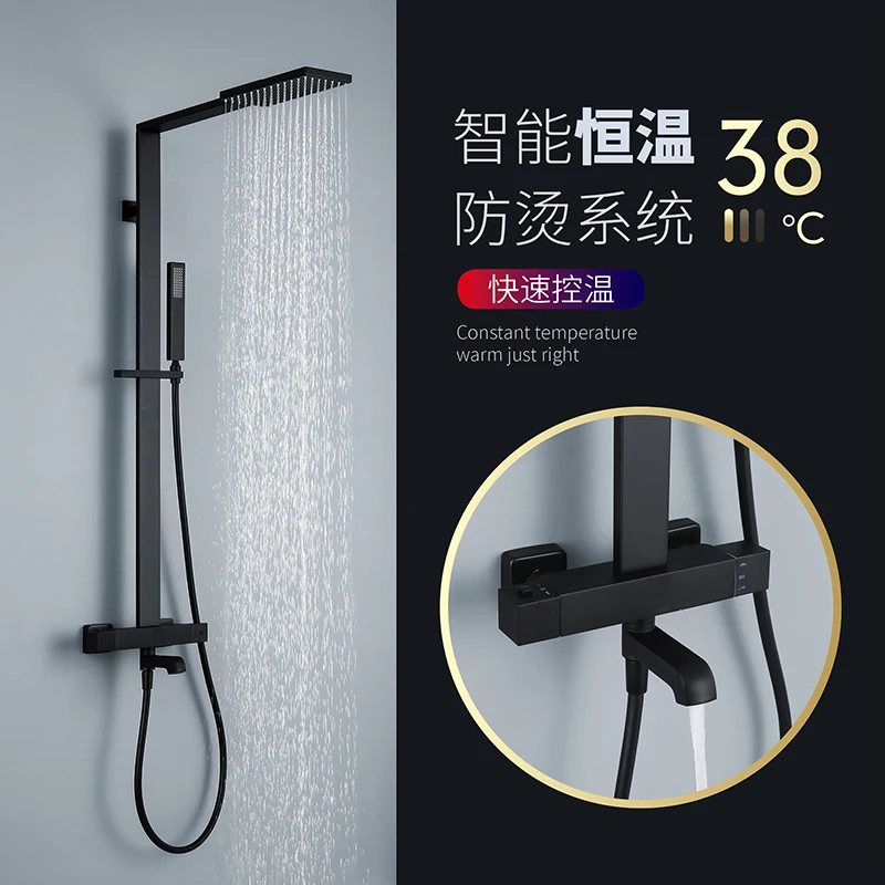 Shower shower set, rain shower bomb, shower head, wall bath, bath, hot and cold water faucet