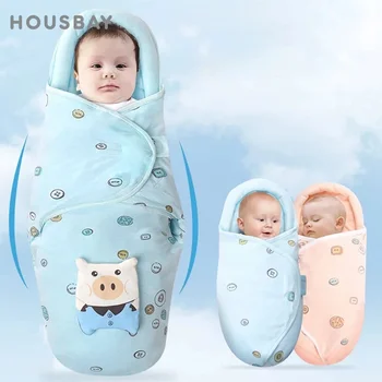 0-6 개월 아기 슬리핑 백 신생아 머리 모양의 목 보호대 디자인 아기 랩 담요 Anti-Startle Cocoon 1Tog Baby Swaddle