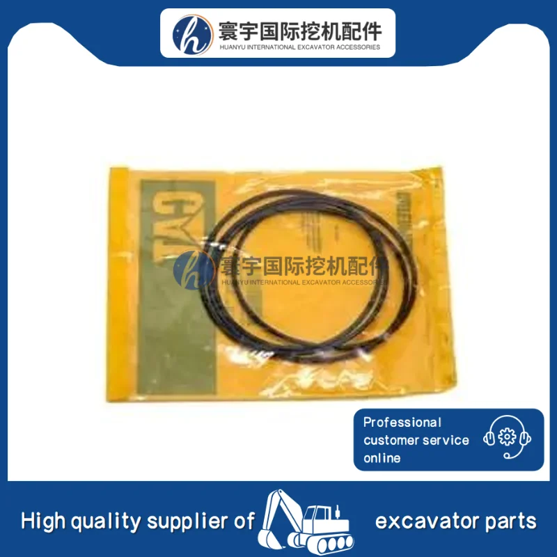 

Уплотнительное кольцо типа O 6W4310 6W-4310 3406