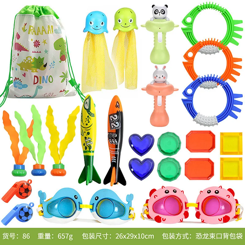 

kids Diving Toys Children Outdoor Pool Treasure Hunt Diving Fish Seaweed Torpedo Gems Playing Water Training Gift Set Toys