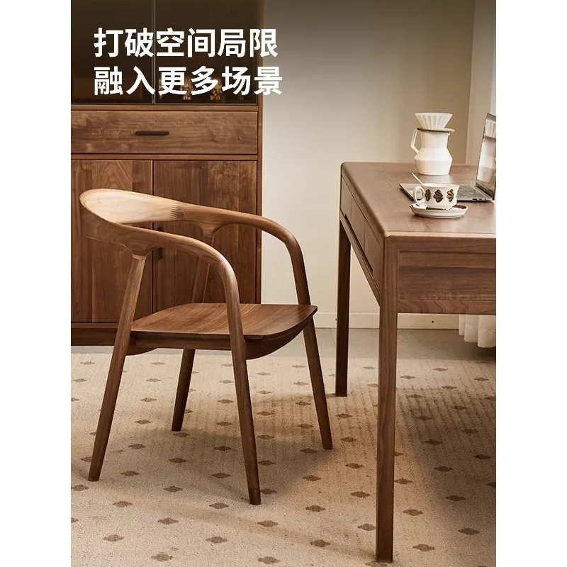 North American Black Walnut Dining Chair Solid Wood Japanese Shumet Armchair Master Chair Casual Book Desk Chair