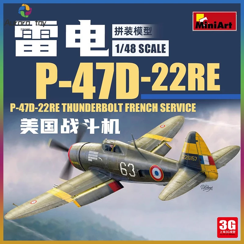 

1/48 Scale Us P-47d-22re Fighter Miniart Plastic Assembly Kit Precision Realistic Replica Military Hobby Adult Diy Popular Gift