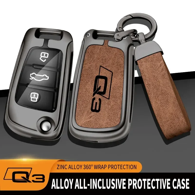 Zinc alloy car key handle protective cover remote control device protective cover for Audi Q7 A3 Q3 logo car key cover