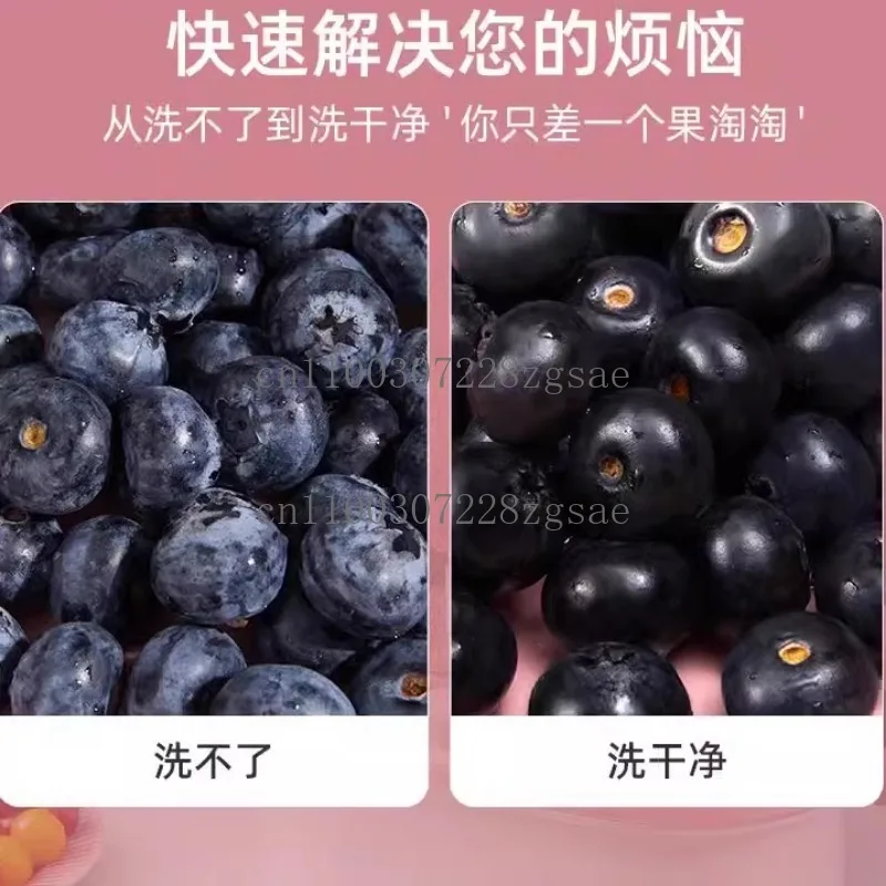 Wash the fruit artifact, hand-free fruit basin, drain basket to remove pesticide residue stains, household fruit and vegetable