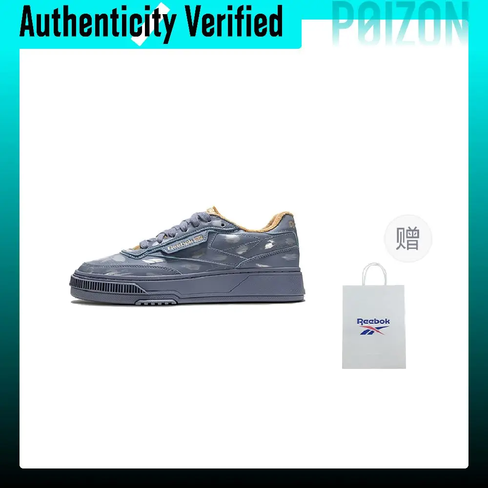 Reebok Low-top Skateboard Shoes Unisex Dusty Blue/Camel Re-Enter The Scene, Return With Stride 100268902