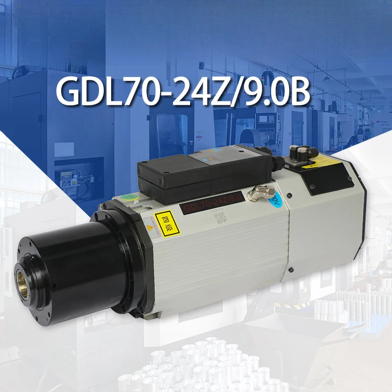 HQD square water-cooled GDL70-24Z/9.0B ISO30 tool change