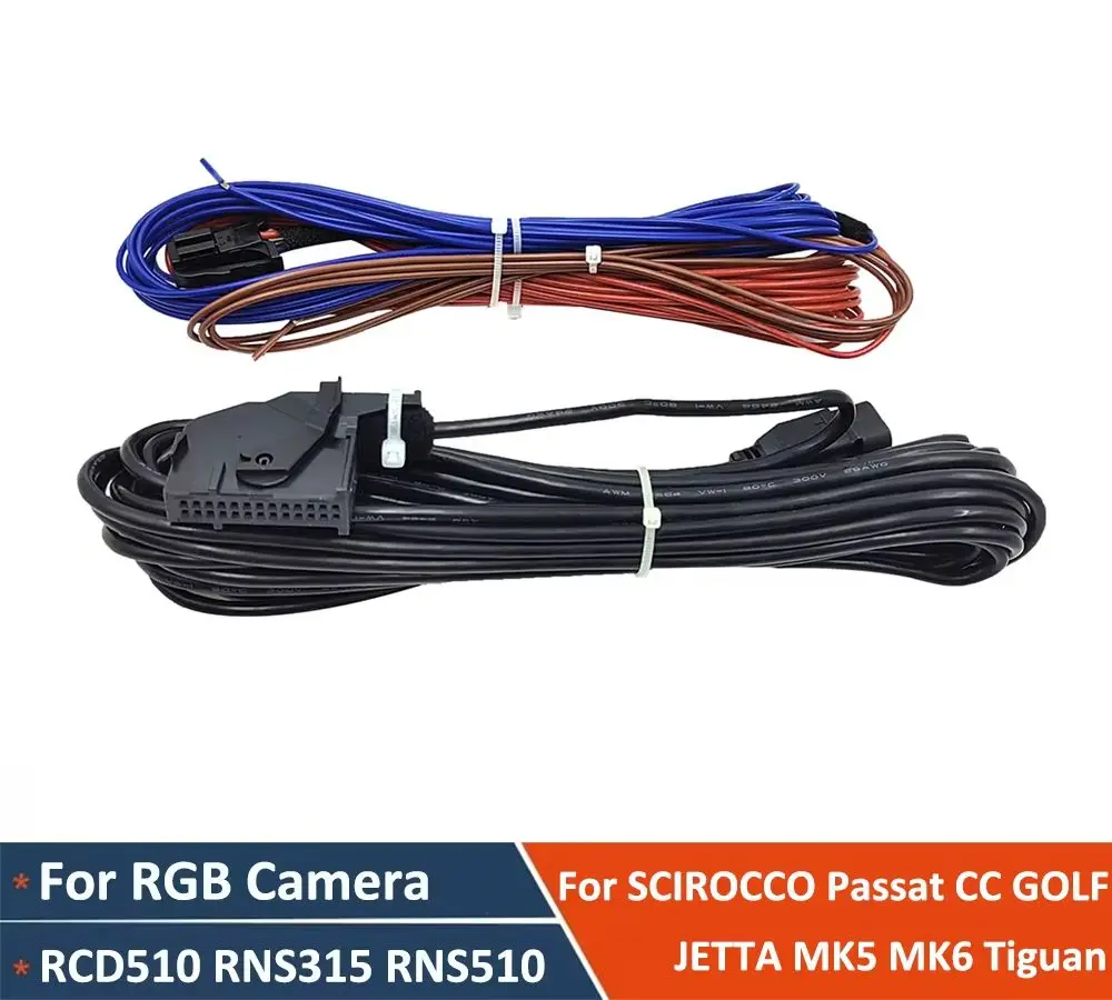 For RCD510 RNS315 RNS510 SCIROCCO Passat CC JETTA MK5 MK6 GOLF Tiguan RGB Backup Rear View Camera Wiring Harness Cable