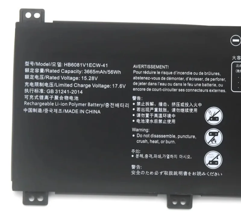 For Huawei MagicBook Pro 2020 HBL-W19/W29 HLY-W19RP/W29RL 8-pin HB6081V1ECW-41 15.28V 56wh/3665mAh Laptop Battery