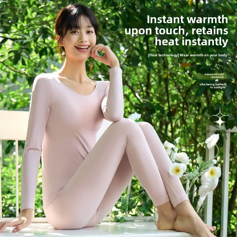 

Women's Thermal Underwear Set Comfortable Home Wear Slim Fit Autumn Pants Long Sleeve Thermal Pajamas Base Layer Outfit