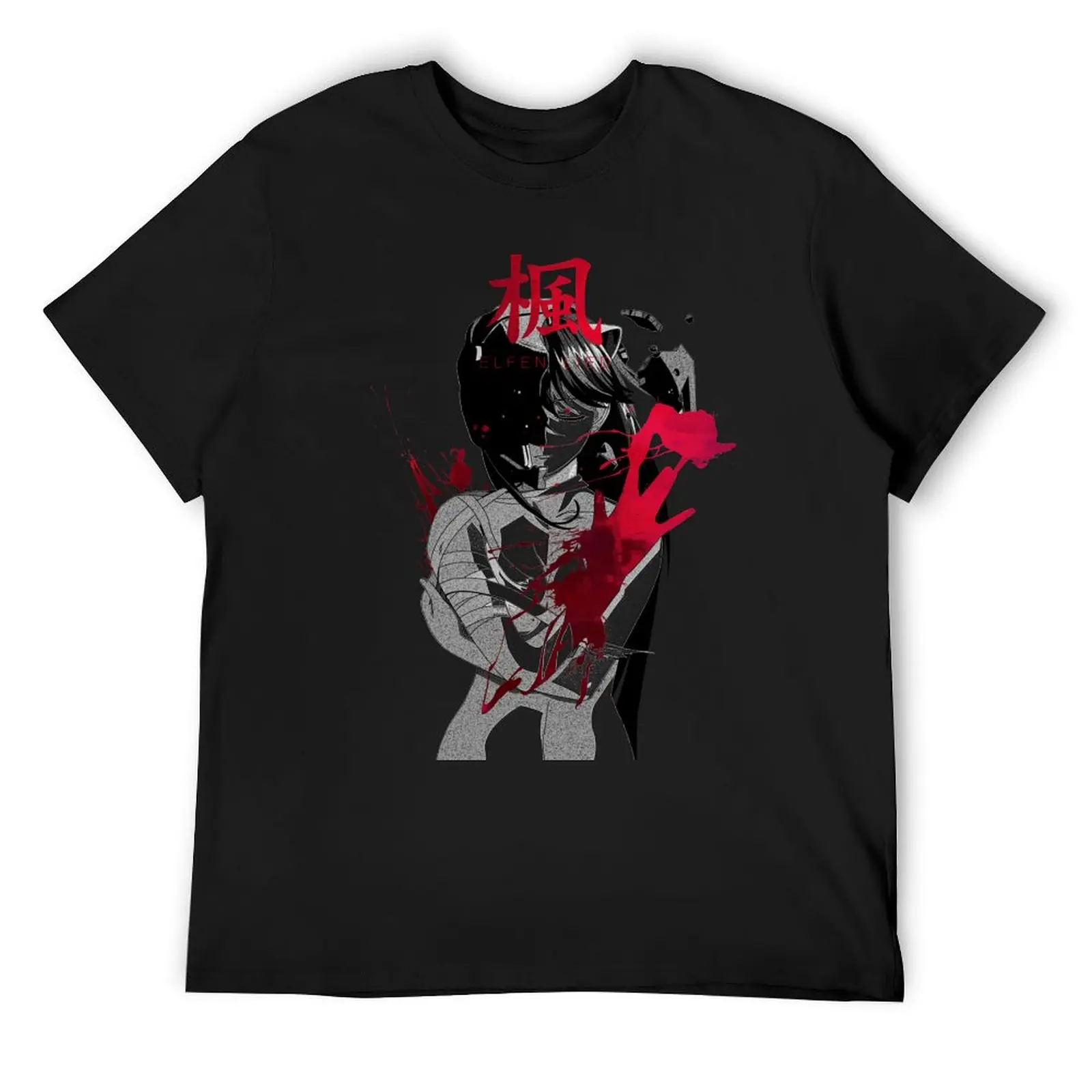 

Myriad of tragedy T-Shirt graphic shirts summer shirt man clothes Funny t-shirt t shirts for men graphic