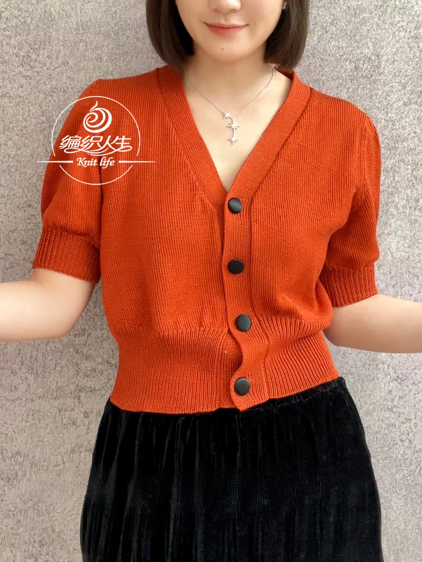silver-flute-handmade-diy-knitting-material-kit-v-neck-short-sleeve-open-cardigan-sk280-86-man-yu-with-video