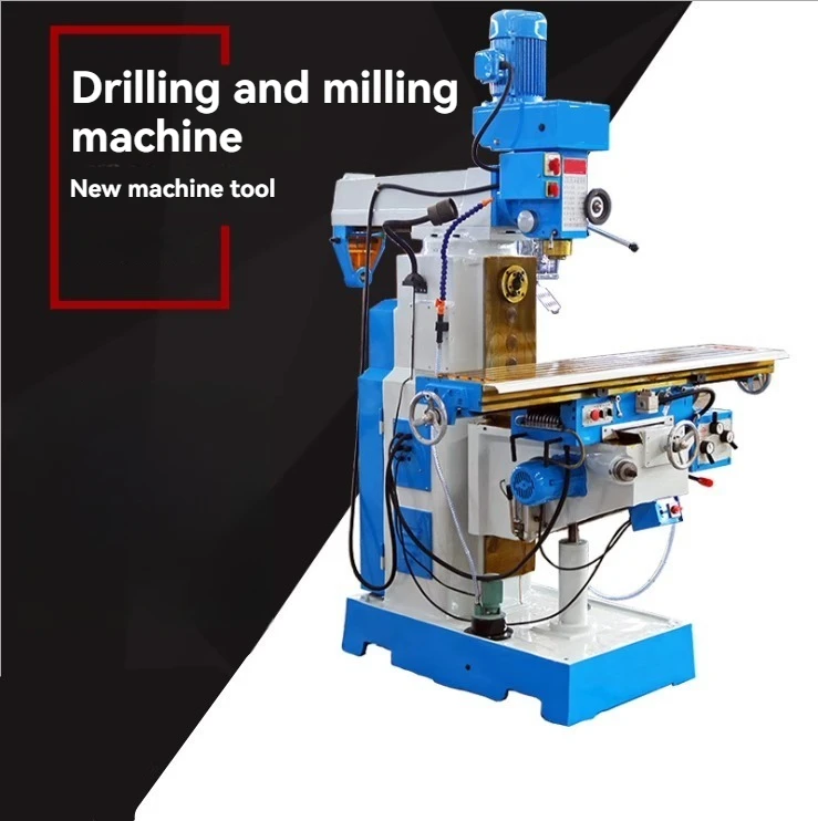 ZX7550 CNC drilling and milling machine, spring-driven, gear-driven drilling and milling machine.