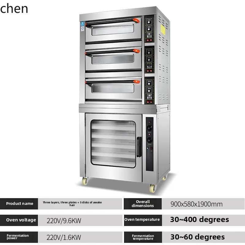 ZML Baking Electric Oven Commercial Oven Fermentation Box Integrated Machine Large Large Capacity Open-plan Oven