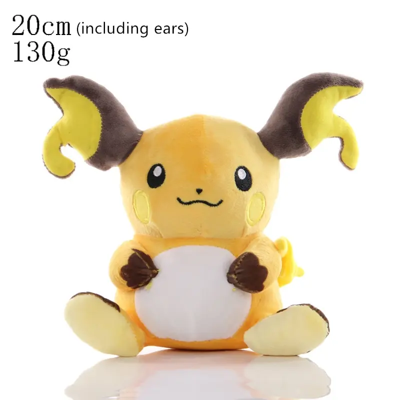 15-35cm Pokémon Plush Doll Pikachued Bulbasaur Jigglypuff Lapras Eevee Anime Pokemoned Stuffed Toy Peluche Plush Doll Gift