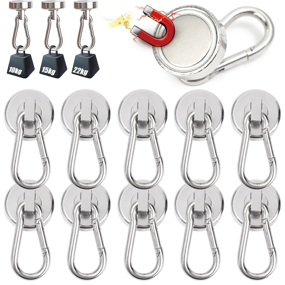 Strong Neodymium Magnetic Hooks 360°Rotating Carabiner Magnet Ring Keychain Hook Home Bathroom Hanging Hanger Climbing Carabiner