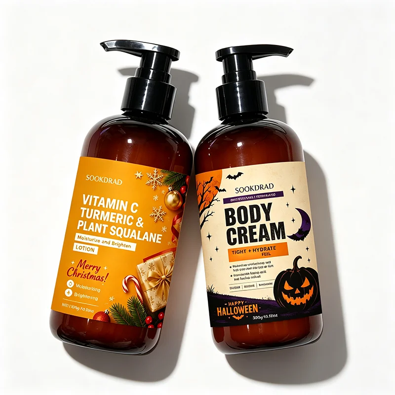 Vitamin C Turmeric Body Lotion Christmas Gift Moisturizing Brightening Full Body Care Skin Hydration Daily Nourishing Cream