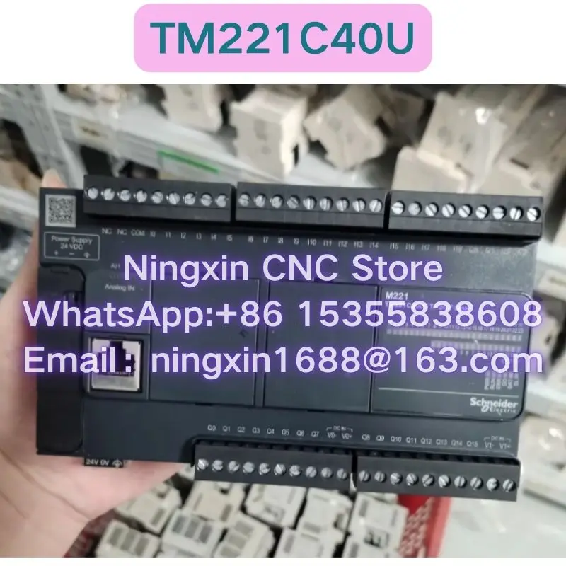 Second-Hand TM221C4…