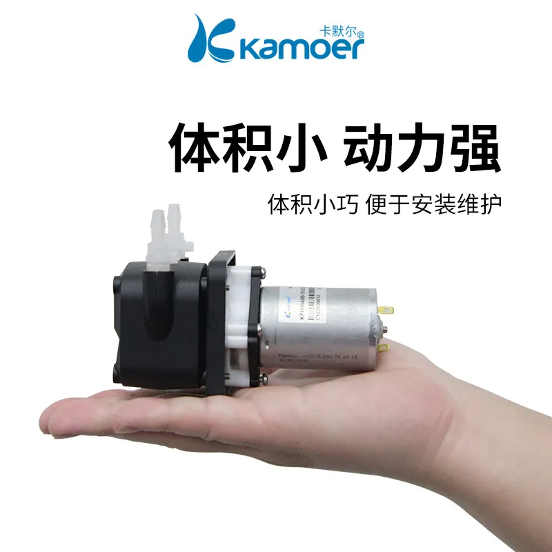 Kamer Micro Pump 12V Miniature Diaphragm Pump High Flow Self-Priming Pump for Liquid Transfer Small Water Pump KPHM400