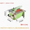 Rectifieuse de jade de bureau multifonction haute puissance, machine de gravure de jade, machine de découpe chinoise, outil de polissage mAchine 3