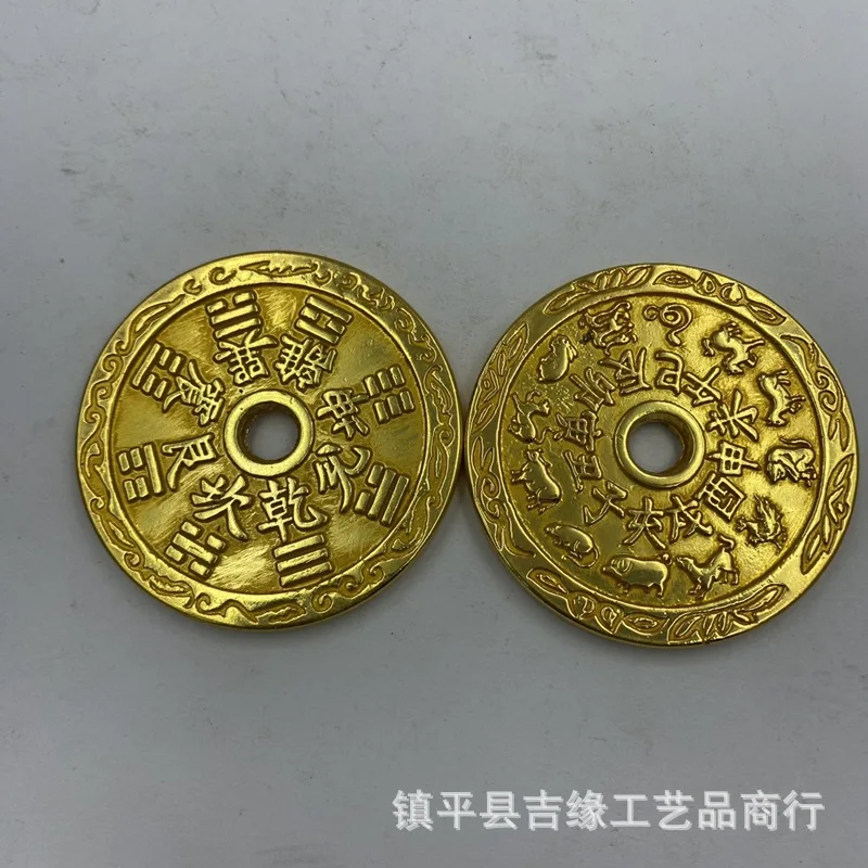 

6cmGilding Copper Coin Mountain Ghost Copper Coin Gossip Money Twelve Zodiac Signs Gold Gilding Coins Xianfeng Chinese Ancient C