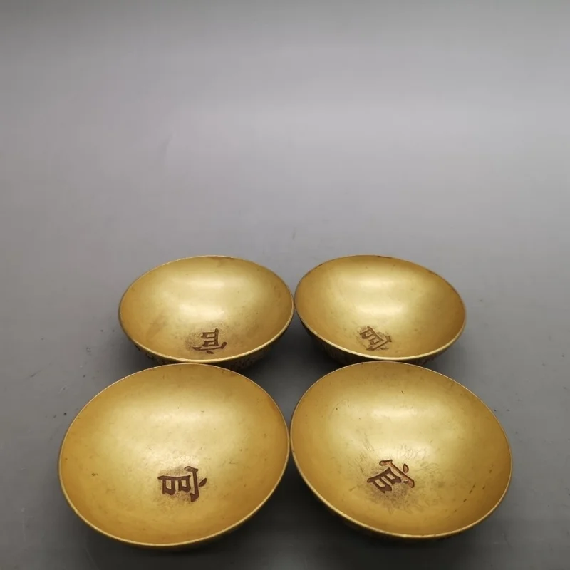 

Antique Miscellaneous Collection Qing Dynasty Fortune, Prosperity, Longevity, Happiness Officially Made Small Copper Bowl Set Vi