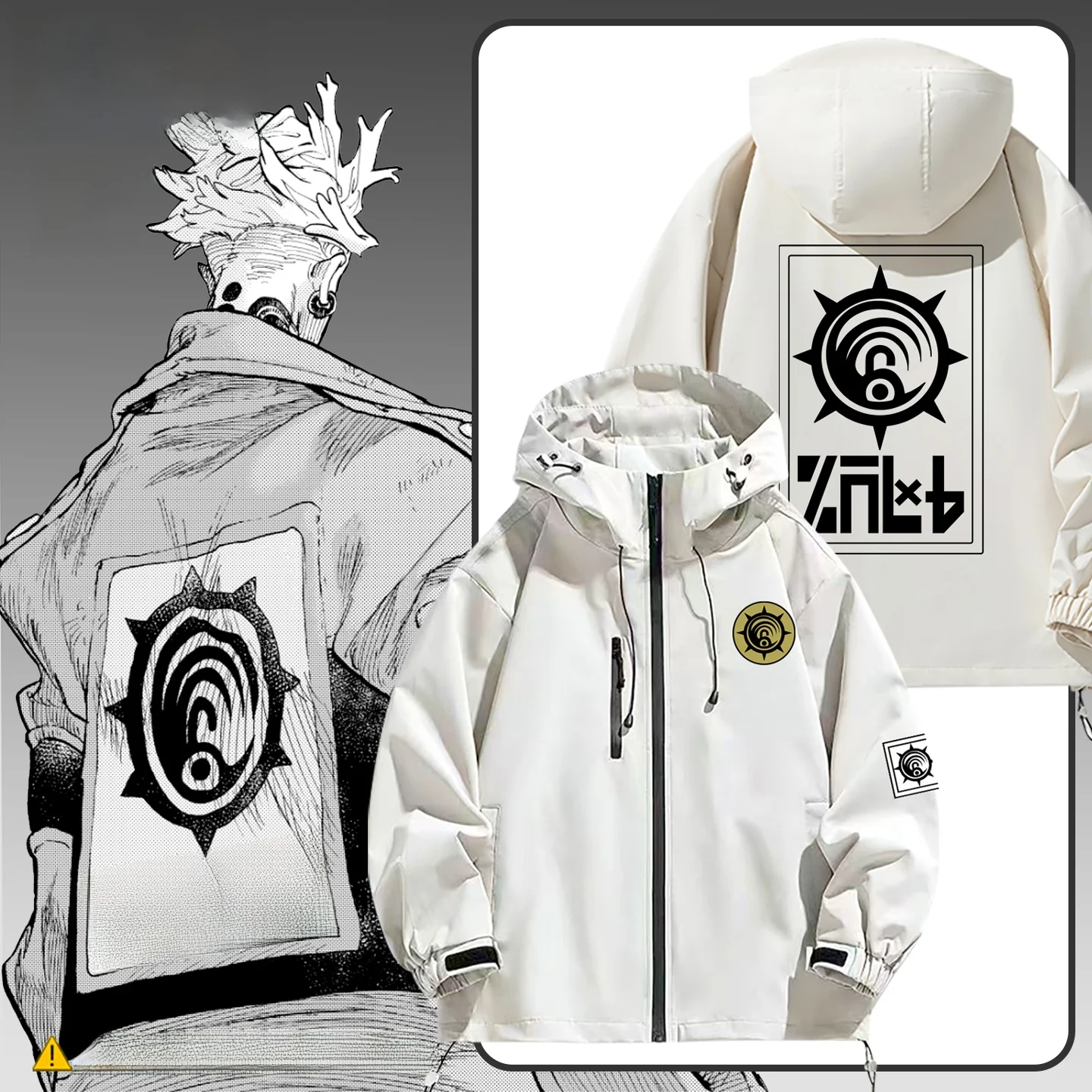 

Куртка Ludus Cosplay с капюшоном, молодежная модная верхняя одежда, ветрозащитная, с декоративной молнией, длинными рукавами, теплая верхняя куртка