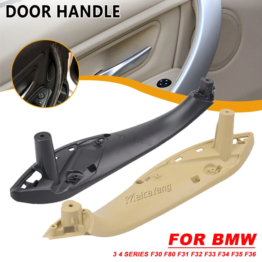 자동차 스타일링 블랙 베이지 전면 후면 왼쪽/오른쪽 자동차 인테리어 도어 당김 핸들 트림 커버 BMW F30 F80 F31 F32 F33 F35 13-18