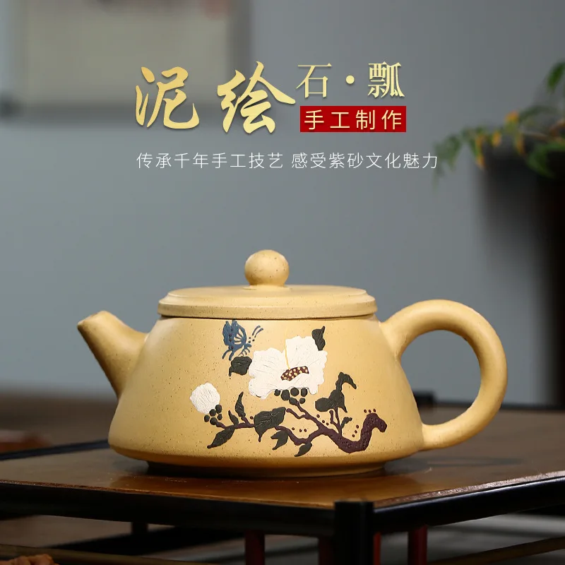 Benshan-Green Mud Ladle Zisha Teapot, Handmade Pot, Kung-Fu Teaware, Purple Clay, Drinkware for Puer Green, Black Chinese Tea