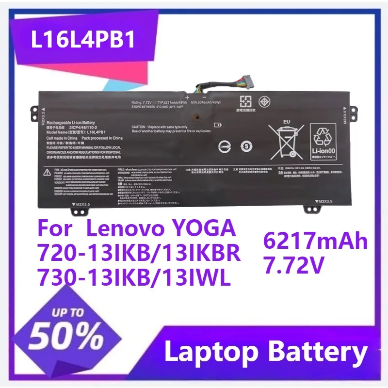 

L16L4PB1 2ICP4/43/110-2 Laptop battery For Lenovo YOGA 720-13IKB 730-13IWL L16L4PB1 5B10M52739 6217mAh 7.72V