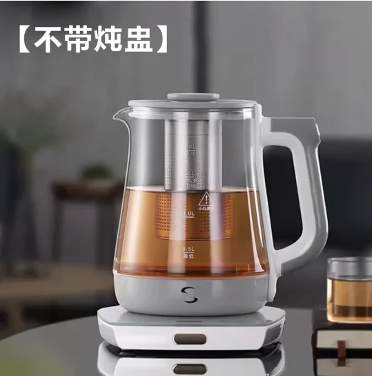 

Tange electric kettle 110V multifunctional tea maker, boiling kettle, small household appliances, multifunctional health pot