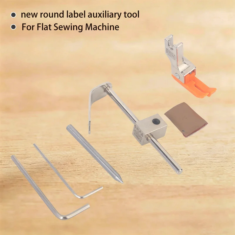 1PCS Sewing Circular Trajectory Aid Donkey Drawing Mill Rules Donkey Pull Grinding Round Mark Auxiliary Tool for Lockstitch Sew
