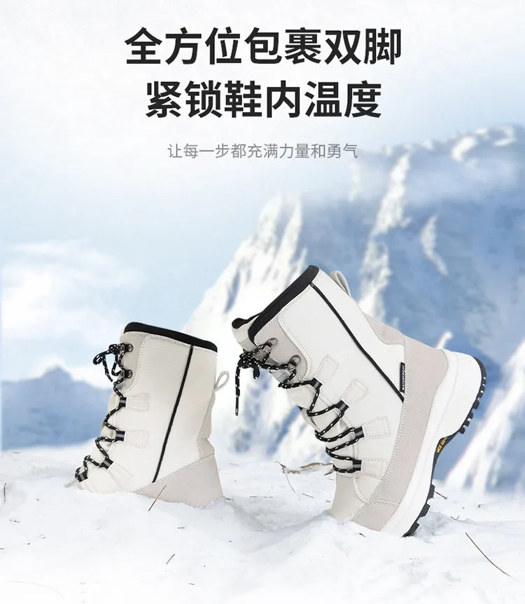 Skypilot Outdoor-Schneeschuhe Herren-Wanderschuhe Winter High-Top-Sneaker Warme Skistiefel Wasserdichte Damenstiefel Trekking-Sneaker – Detail 17