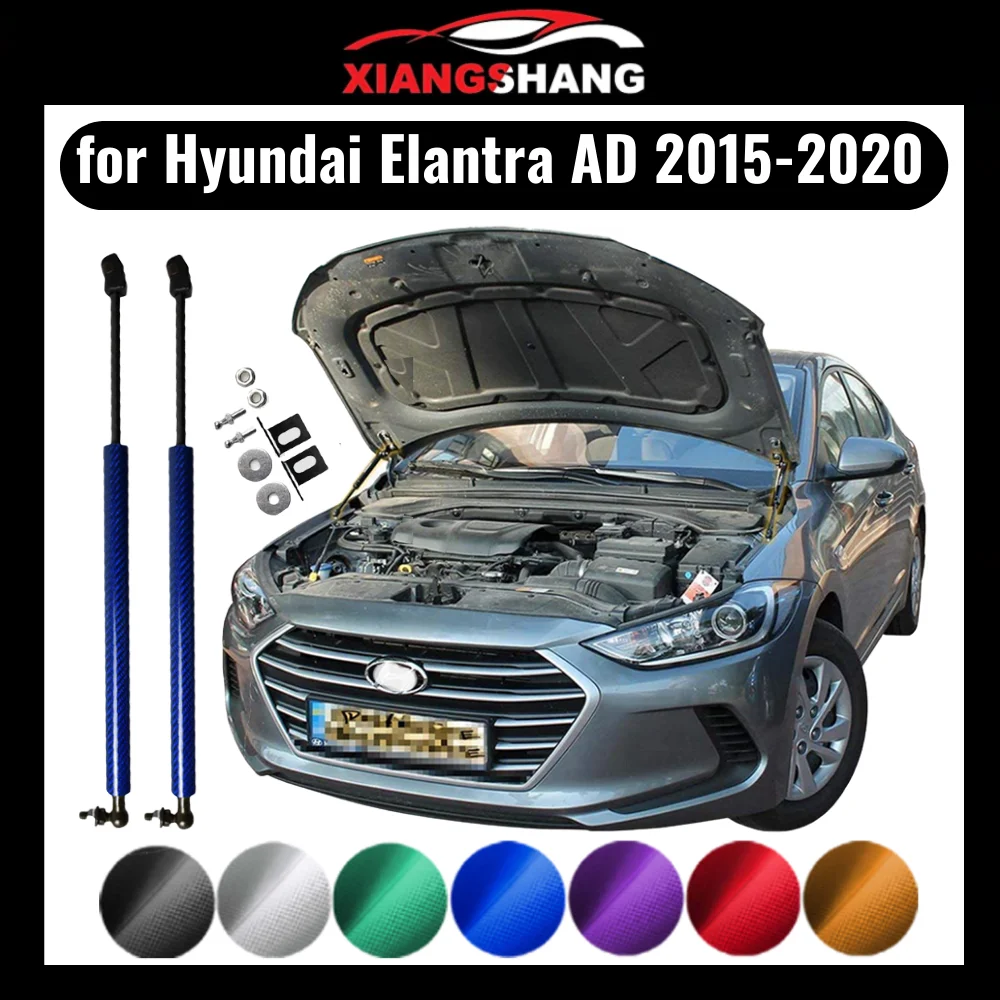 

Bonnet Hood Struts for Hyundai Elantra AD 6th 2015-2020 Lift Supports Front Cover Modify Gas Damper Spring Shock No-Drill