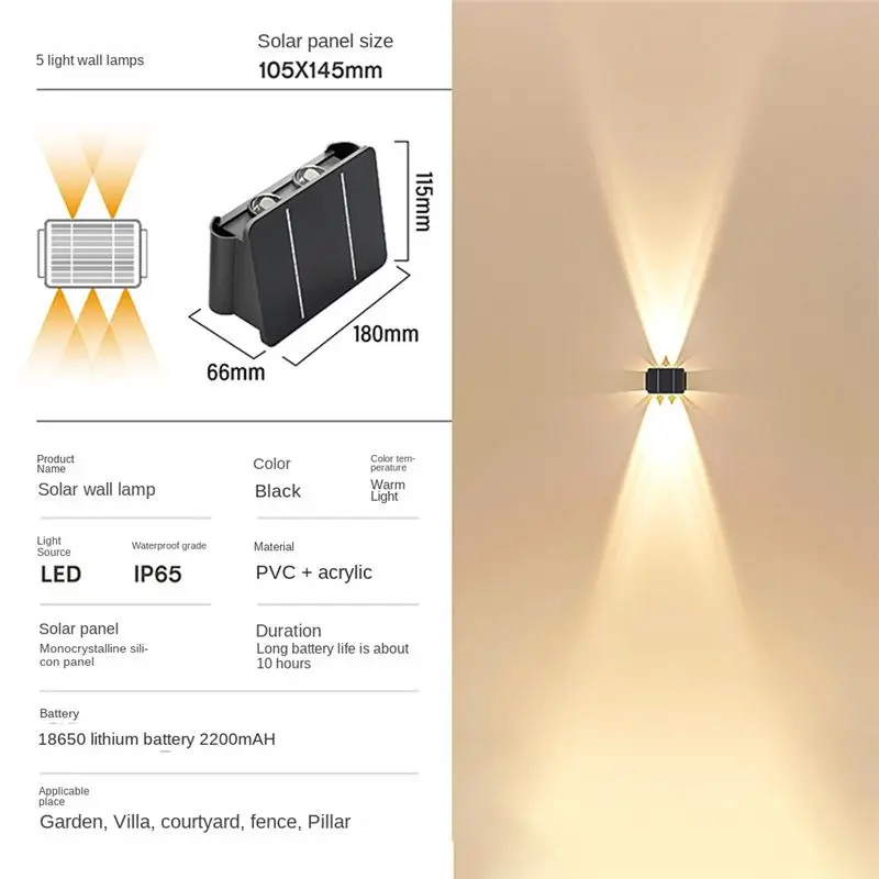 1 PCS Solar Wall Light Outdoor Up-Down Lighting LED Lamp Solar Wall Washing Lights For Courtyard Garden 5 Light-B61B