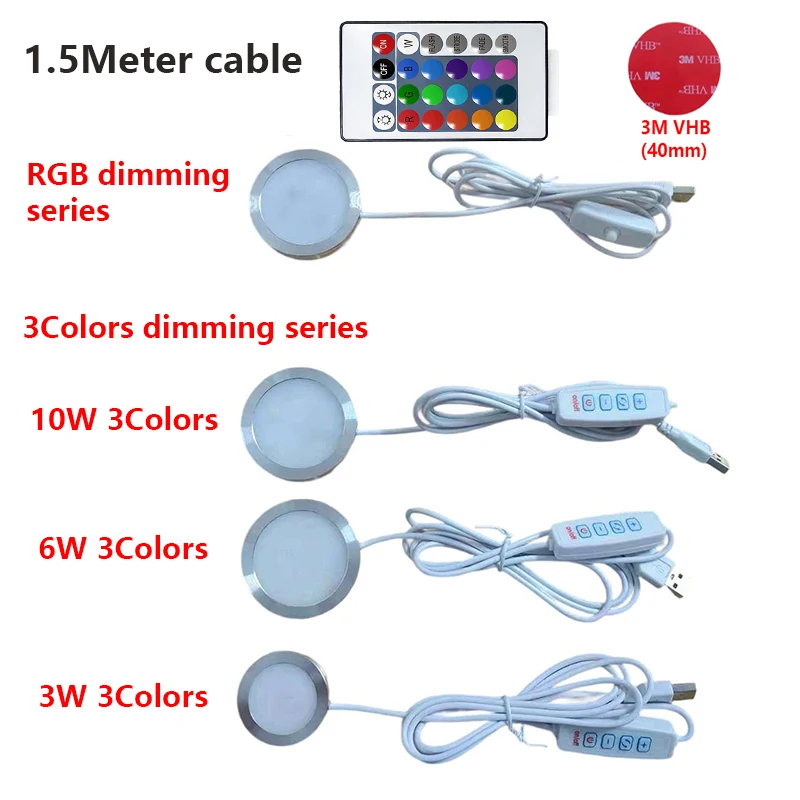 

DC5V RGB с управлением затемнением и 3 Вт, 6 Вт, 10 Вт, 3 цвета, прожектор для поверхностного монтажа, круглый простой потолочный светильник, выставочный светильник для шкафа