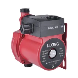 165W temperature control Automatic Central Heating Circulating Pump 220V Household Heating Hot Water Circulation Pump