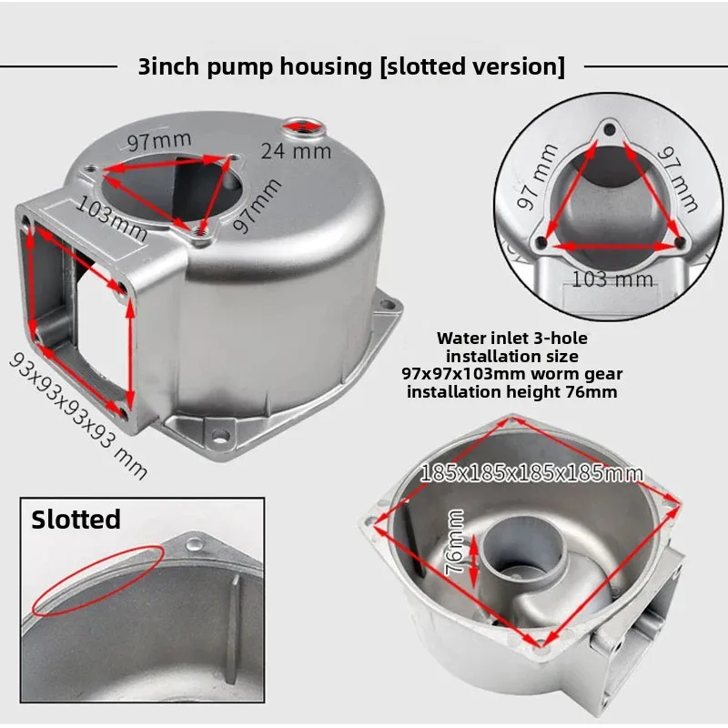 

self-priming pump accessories 2 inch 3 inch 4 inch pump shell, aluminum pump shell base
