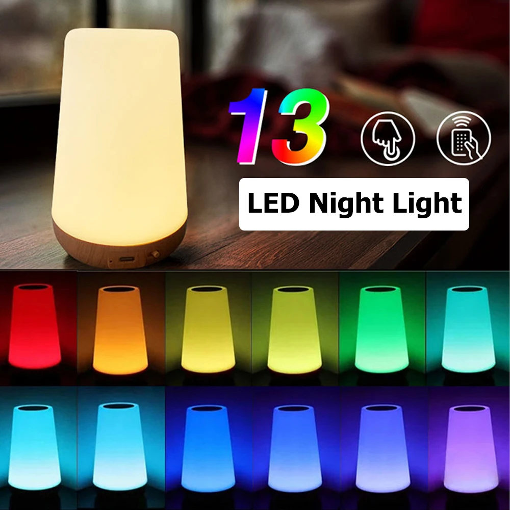 

Dimmable Table Lamp RGB 13 Colors Changing Bedside Lamp Touch/Remote Control LED Night Light USB Rechargeable for Bedroom