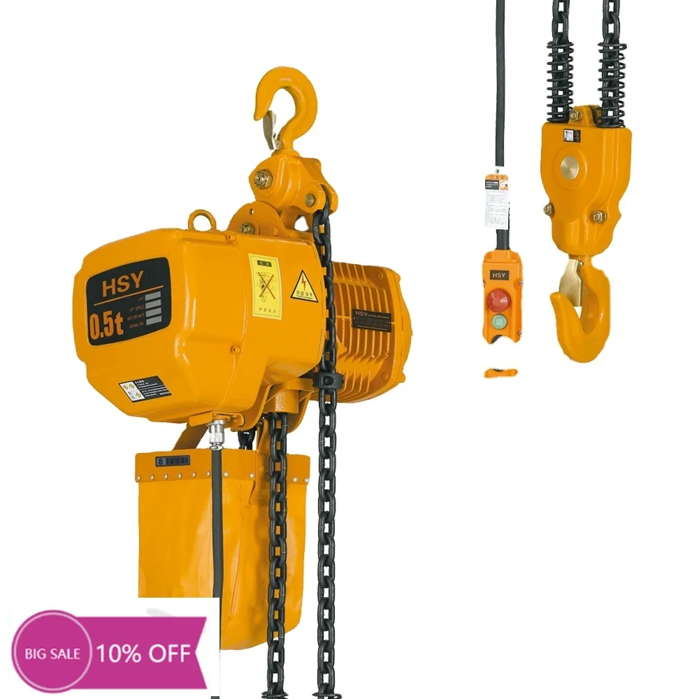 Hsy Electric Chain …