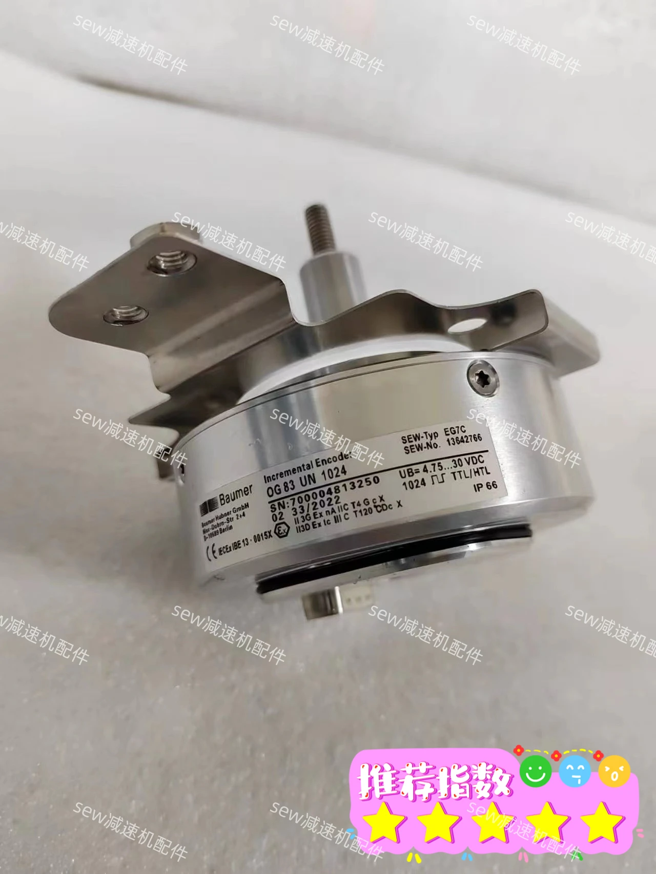 

Кодировщик SEW EG7C OG 83 UN 1024, Германия, оригинальный, новый, импортный, оригинальный, подлинный