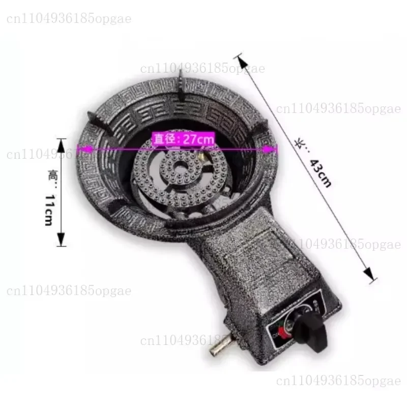 Medium Pressure Liquefied Gas Stove Restaurant Rotary Blast Stove Burner Fast Cooking Stove with Electronic Ignition