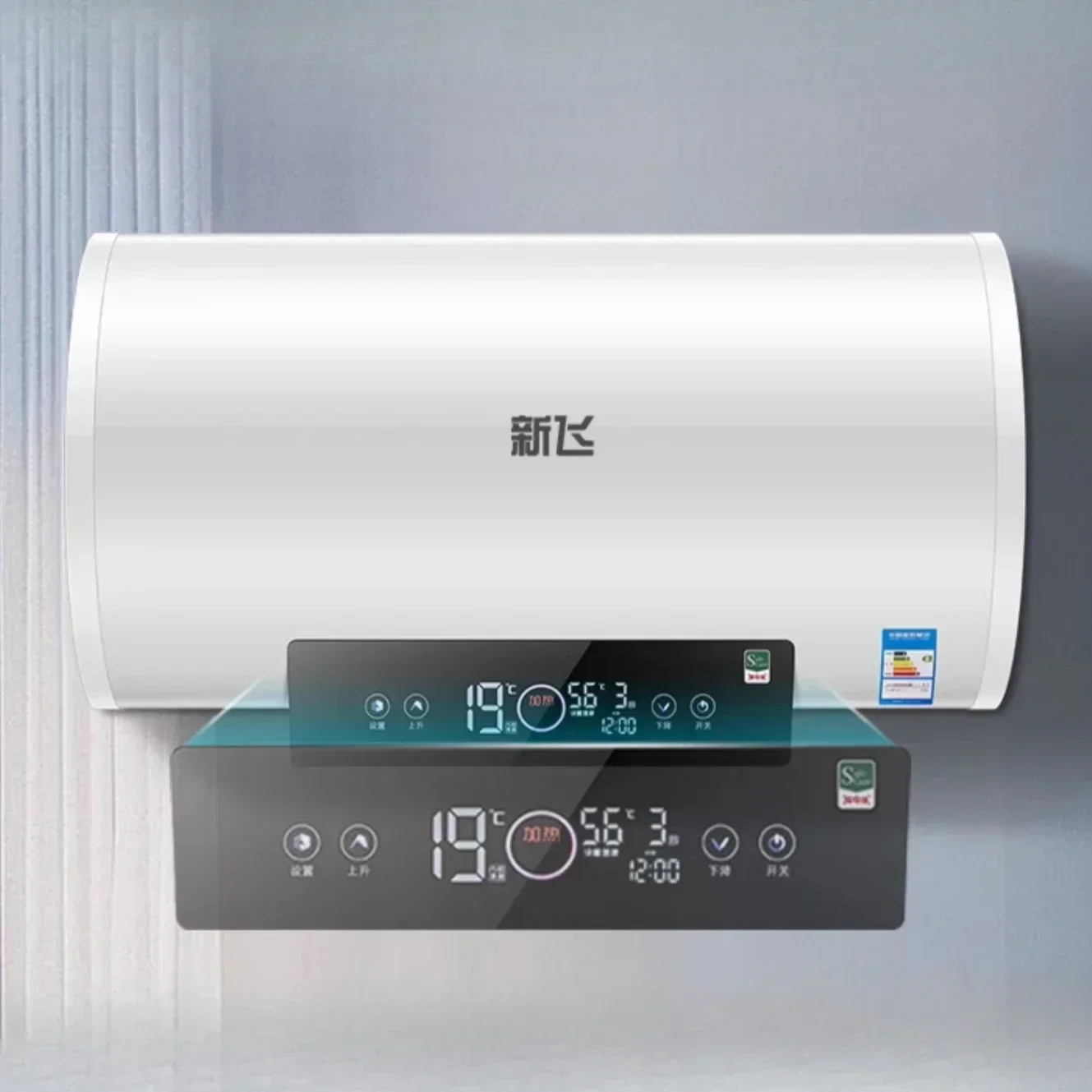 High Efficiency Small Horizontal Home Bathroom Storage Water Heater - Fast Heating, Second Level Energy Saving