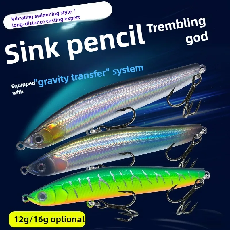 

5 Pieces of 12g/16g Lure Bait for Long-distance Casting of Sunken Pencils for Sea Fishing Anti Fake Bait Fishing Equipment