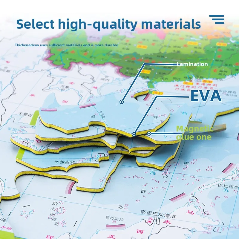 Puzzle z mapą Chin i świata z mocnym magnesem, trójwymiarowe, do składania, importowane. | Bezpieczna, nietoksyczna zabawka edukacyjna do nauki geografii dla maluchów