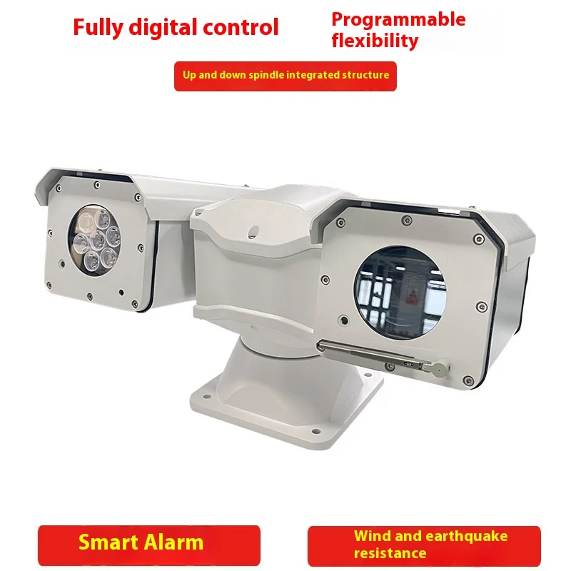Long Focus Infrared Pan Tilt Camera 2 Million 52 Times Zoom Tracking Network Camera Customized OEM