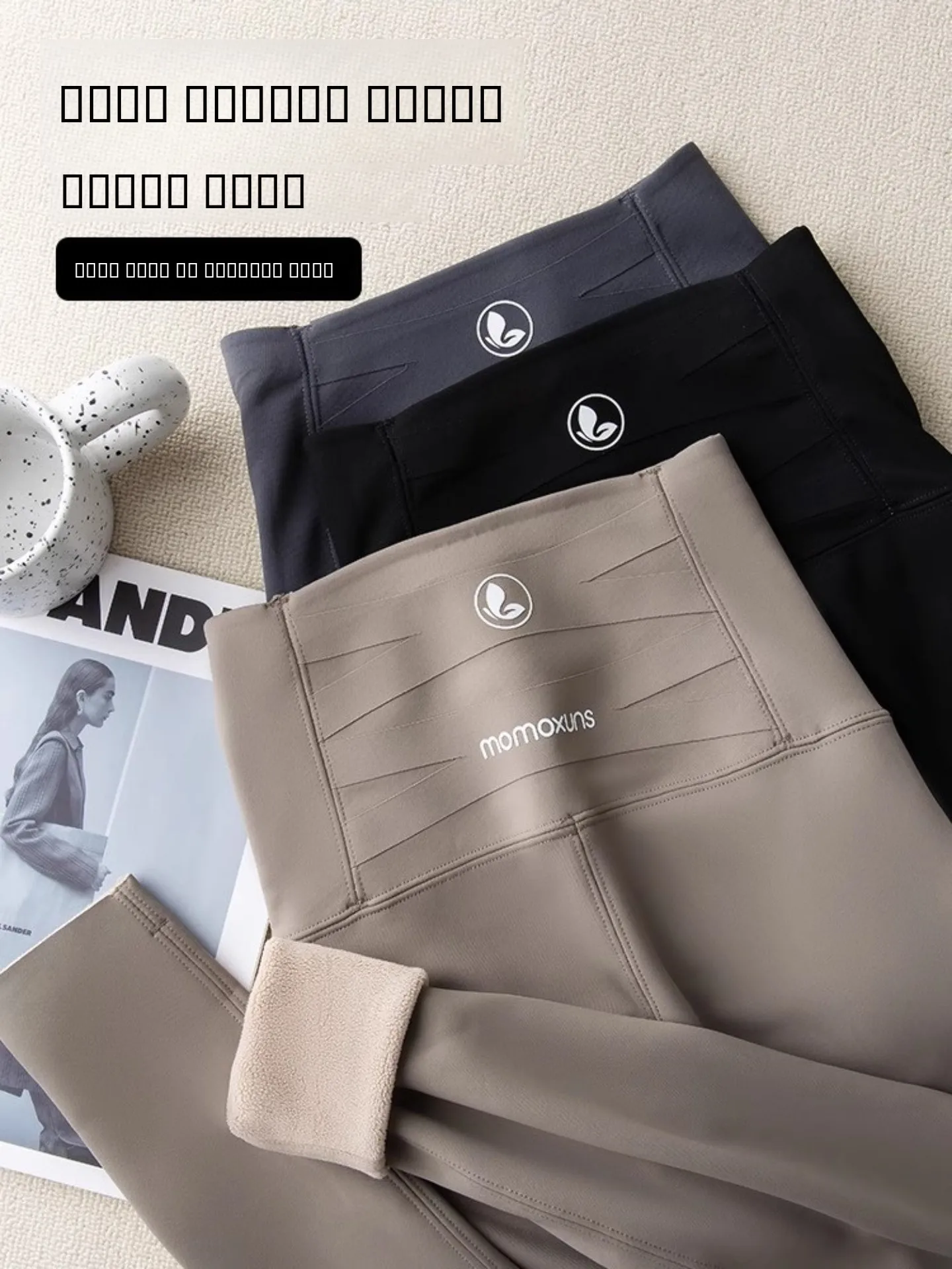 

Женские утепленные флисом брюки для йоги с высокой талией, осенне-зимние, утягивающие, с контролем живота, для коррекции фигуры, повседневные, длинные