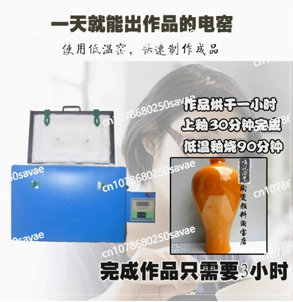 Intelligent Pottery Firing Equipment, Automatic Kiln, Constant Temperature Ceramic Oven, Decorating